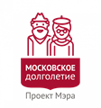 Московское долголетие