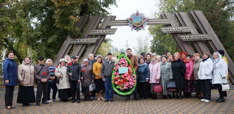 Коллективный портрет в Парке Победы