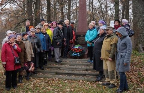 Поездка в биосферный заповедник.