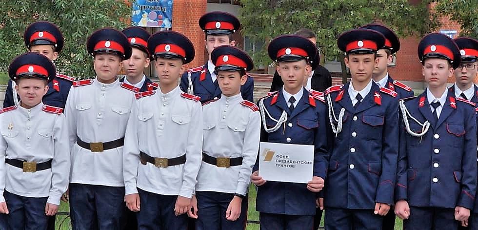 На снимке победители конкурса на экскурсии в Государственном военно-историческом музее заповеднике в Белгородской области. Фото Светланы Лемеш