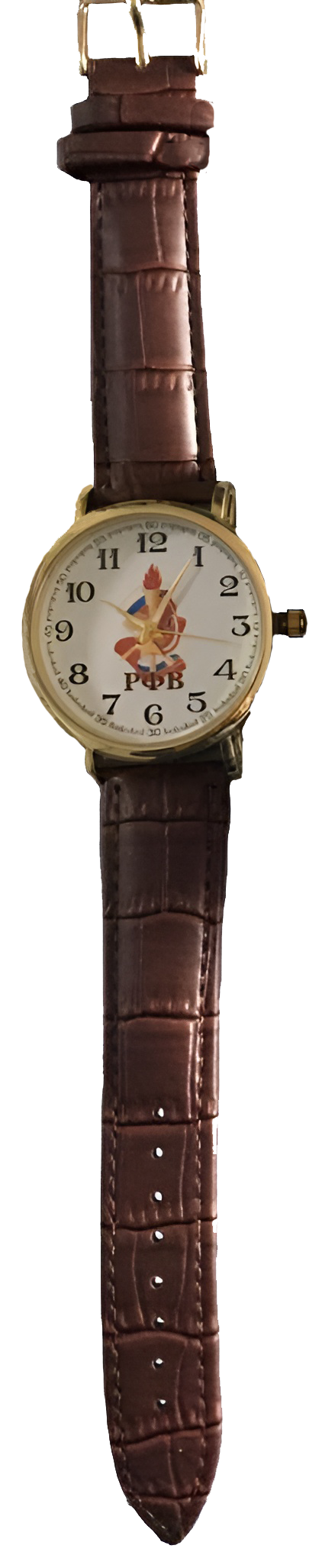 Наручные часы с символикой РФВ