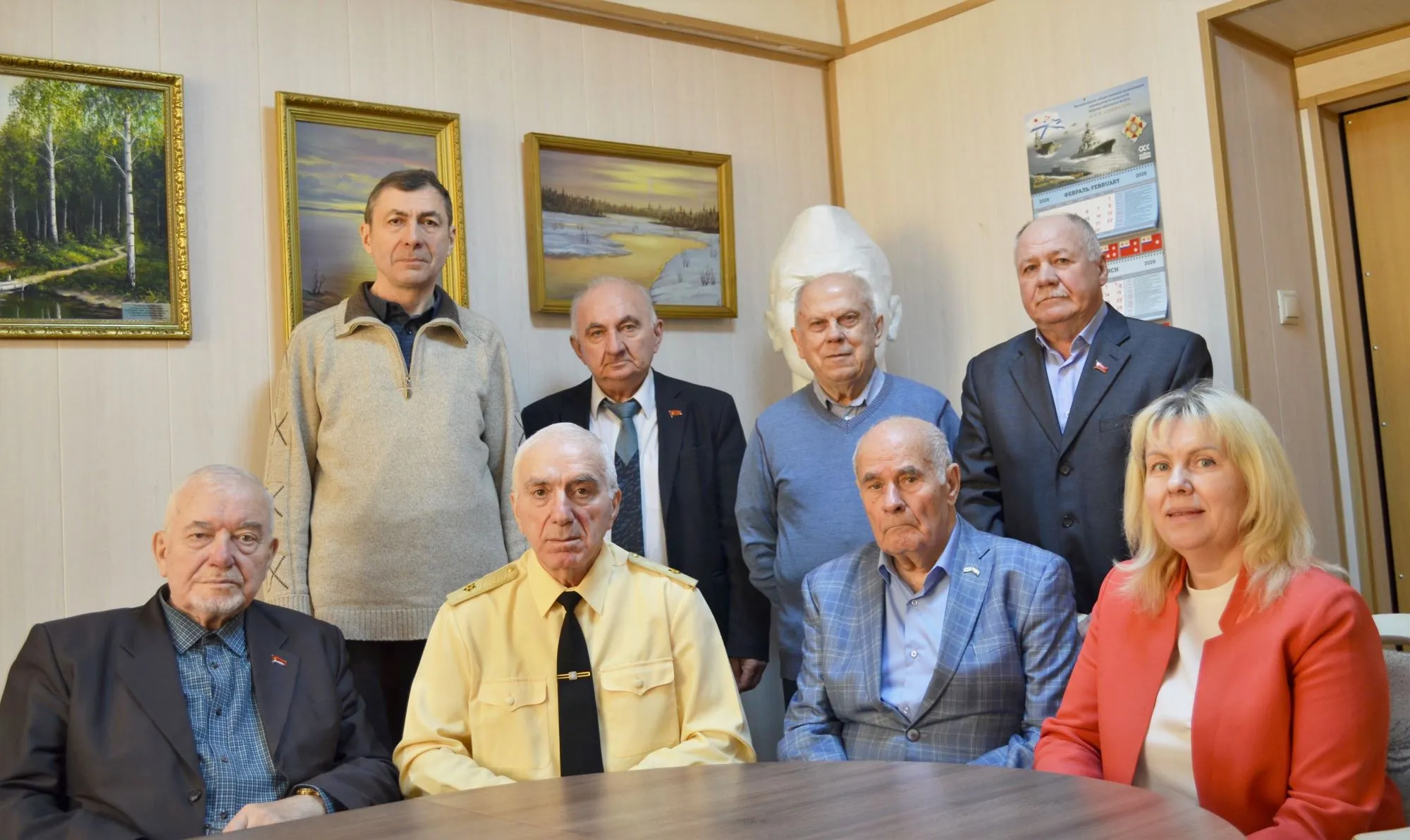 Заседание Правления Фонда.